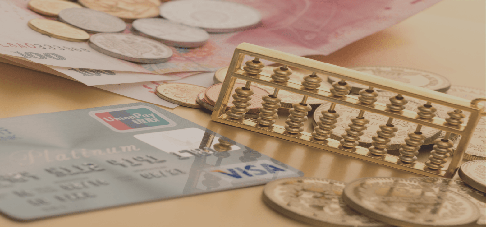 金融行业